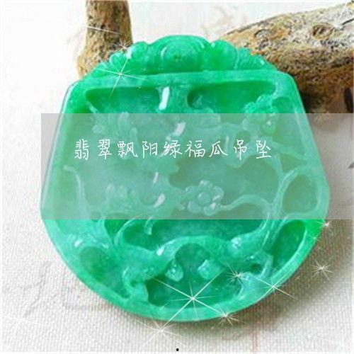 吃瓜本瓜是什么意思,网络流行语的趣味解读