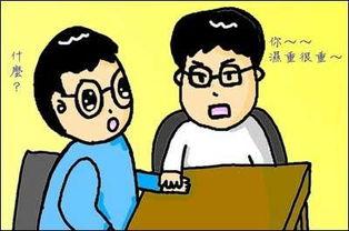 湿热体质吃瓜,吃瓜解暑，健康生活新主张