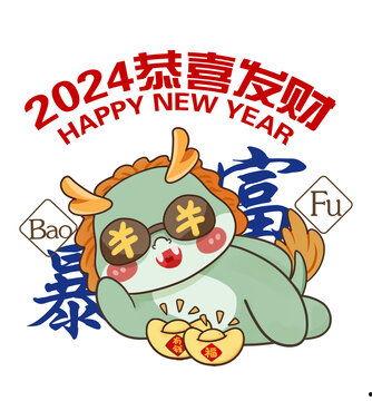 吃瓜熊娃娃,揭秘网红玩具背后的故事