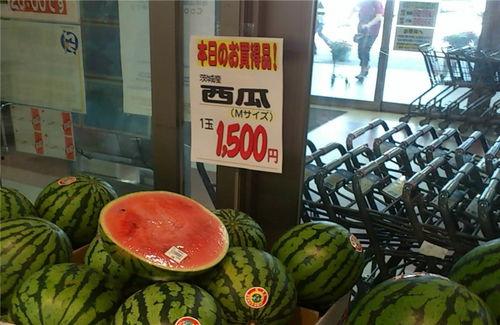 兴业全球基金吃瓜,揭秘投资界的“吃瓜”风云