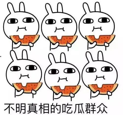 吃瓜谈资,揭秘明星幕后故事与幕后黑手