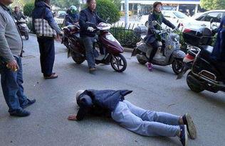 老人车祸吃瓜视频大全,意外瞬间引发网友热议