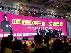 莒县吃瓜群众新闻,聚焦本地新闻热点