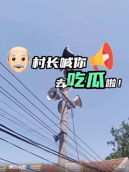 吃瓜的闲散人士,揭秘娱乐圈背后的故事