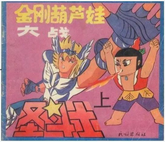 奇妙物语吃瓜视频,揭秘吃瓜视频背后的秘密与趣味