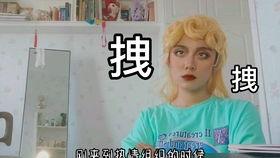 奇妙物语吃瓜视频,揭秘吃瓜视频背后的秘密与趣味