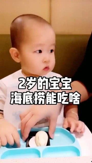 两岁的宝宝可以吃瓜,轻松上手吃瓜时光
