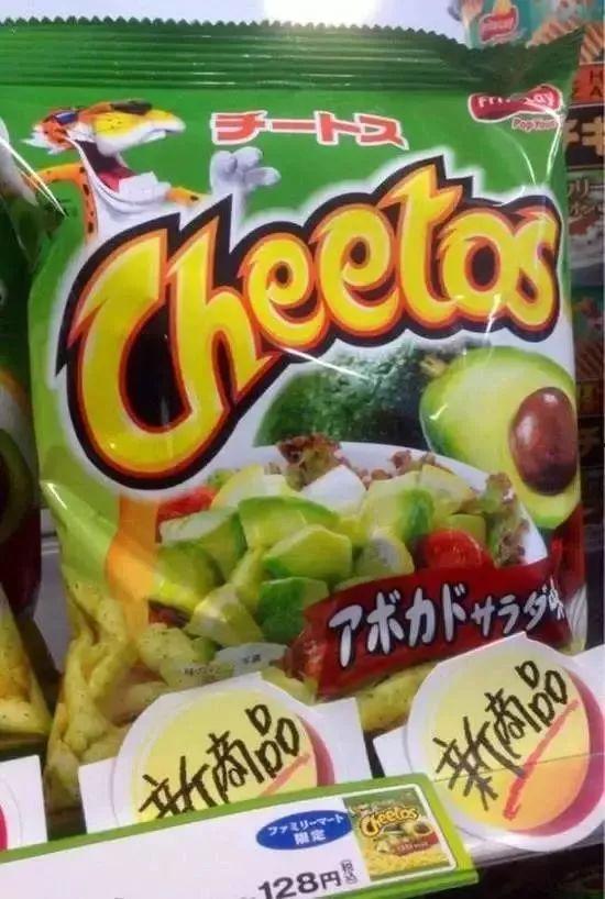 带你吃瓜开箱奇葩玩具,带你吃瓜开箱，盘点那些奇葩玩具的趣味魅力