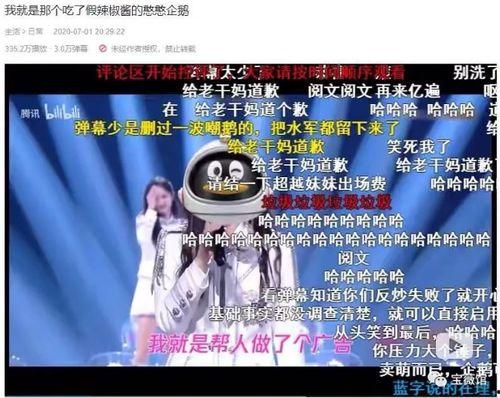 每日头条吃瓜,揭秘娱乐圈最新“吃瓜”事件，真相大白！