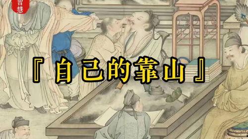 吃瓜盟主目的,追踪热点,解码网络舆论风向标