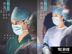 在线吃瓜1080p,揭秘在线吃瓜的狂欢盛宴