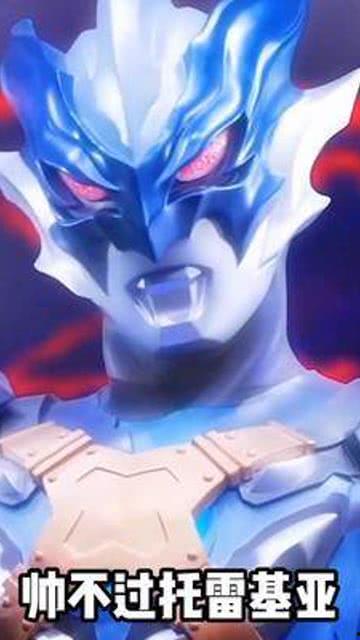 奥特曼吃蜜瓜的图片,一场星际美食之旅