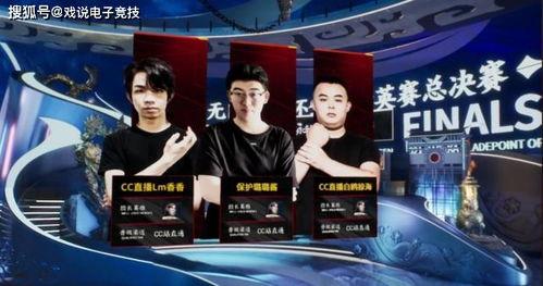 永劫无间香香吃瓜,揭秘永劫无间背后的秘密