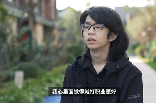 永劫无间香香吃瓜,揭秘永劫无间背后的秘密